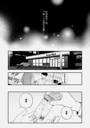 第60頁圖