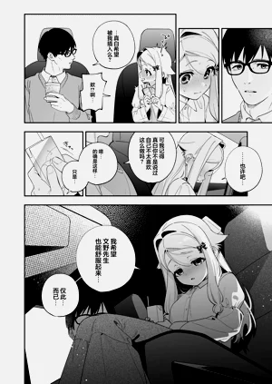 第62頁圖
