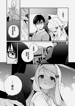 第63頁圖