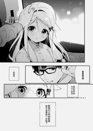 第65頁圖