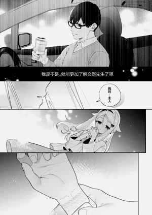 第67頁圖