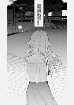 第68頁圖