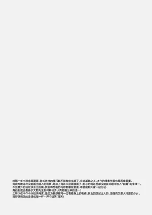 第69頁圖