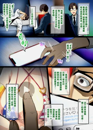 第16頁圖