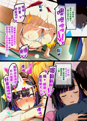 第30頁圖