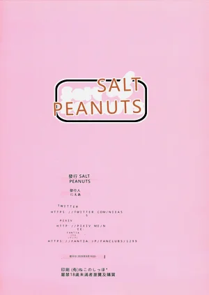 第50頁圖