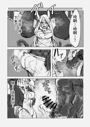 第10页图