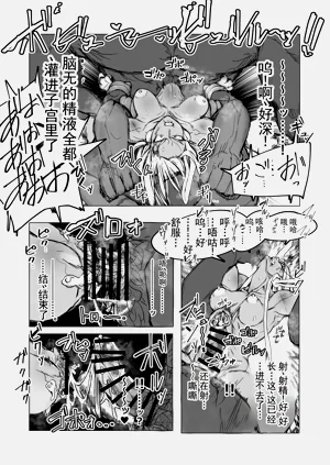 第14页图