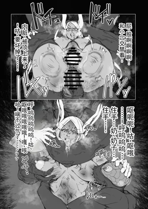 第17页图