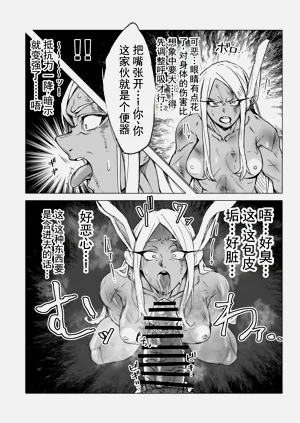 第18页图