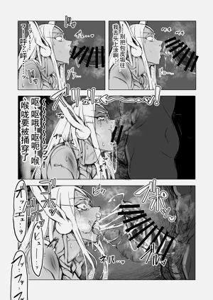 第19页图