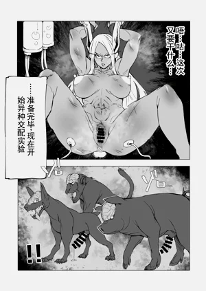第24页图