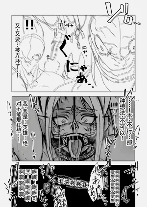 第32页图