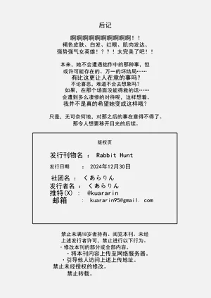 第34页图