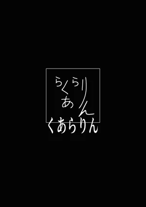 第36页图