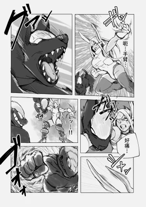第5页图