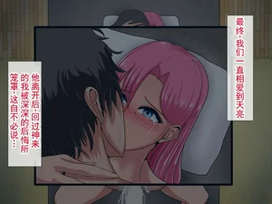 第107頁圖