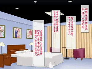 第108頁圖