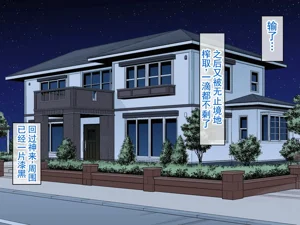 第20頁圖