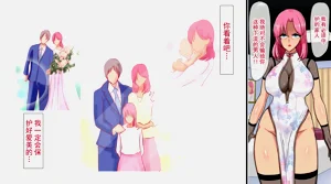 第216頁圖