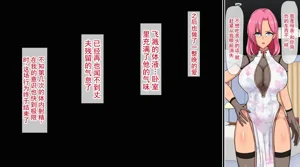 第238頁圖