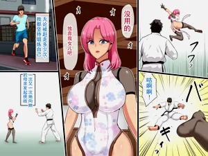 第25頁圖