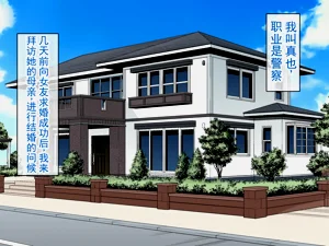 第3頁圖