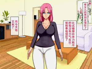 第32頁圖