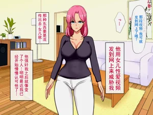 第34頁圖