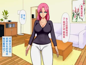 第4頁圖