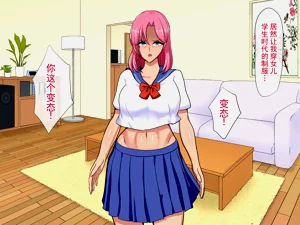 第53頁圖