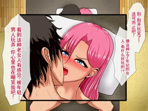 第89頁圖