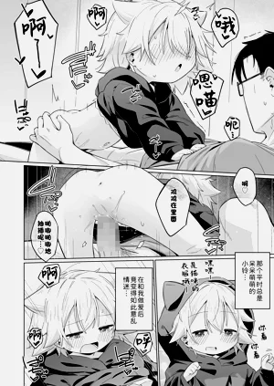 第19页图