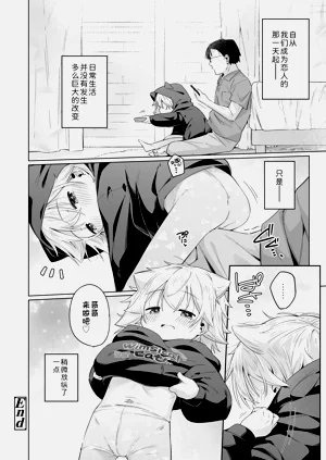 第25页图