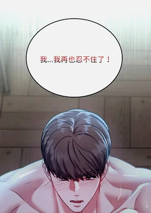 第106頁圖
