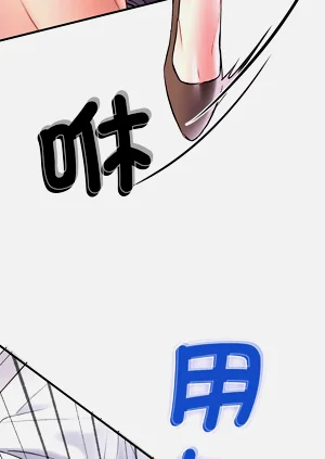第11頁圖