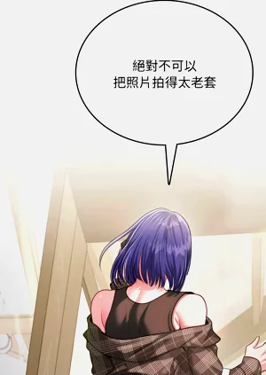 第118頁圖