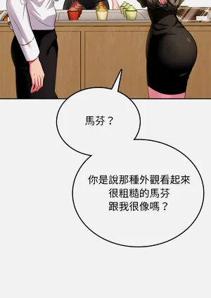 第120頁圖
