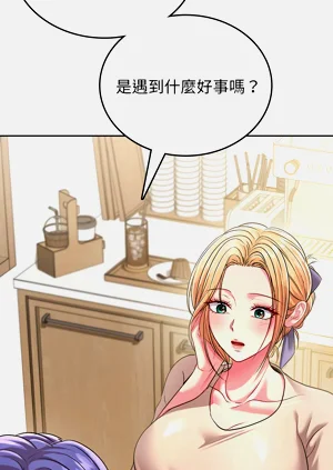 第123頁圖