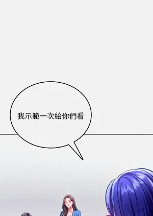 第127頁圖