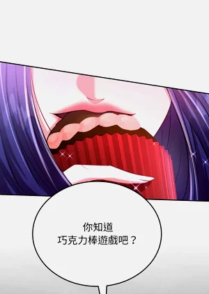 第128頁圖