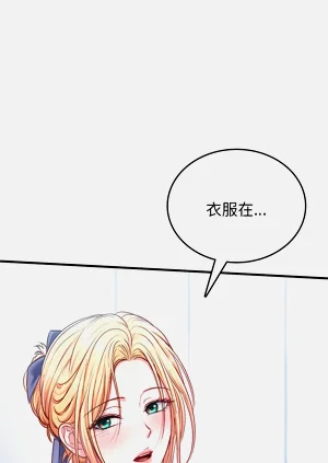 第137頁圖