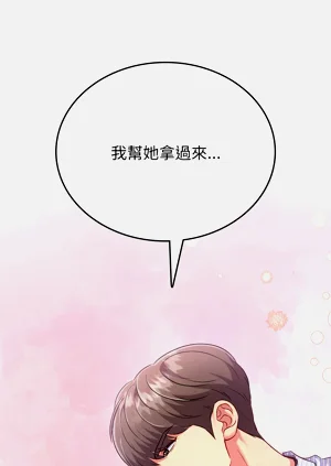 第138頁圖