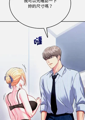 第141頁圖