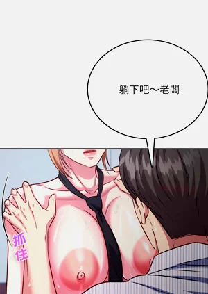 第168頁圖