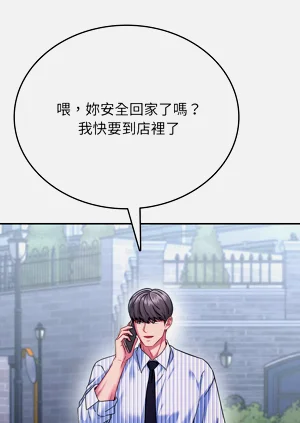 第174頁圖