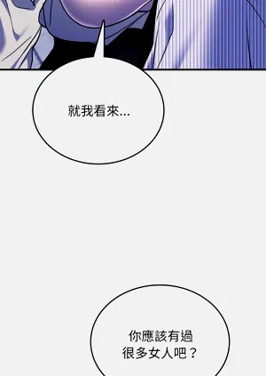 第180頁圖