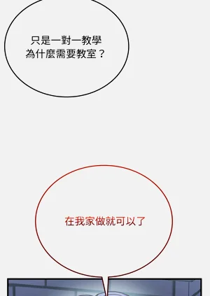第181頁圖