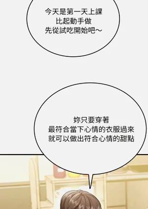 第185頁圖