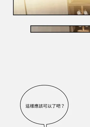 第186頁圖